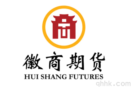 徽商期貨公司最新排名,哪個AA級期貨公司手續費低？(圖1)